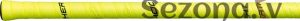 Unihoc Feather Light dzeltena