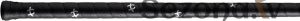 Unihoc Elite Pro melns