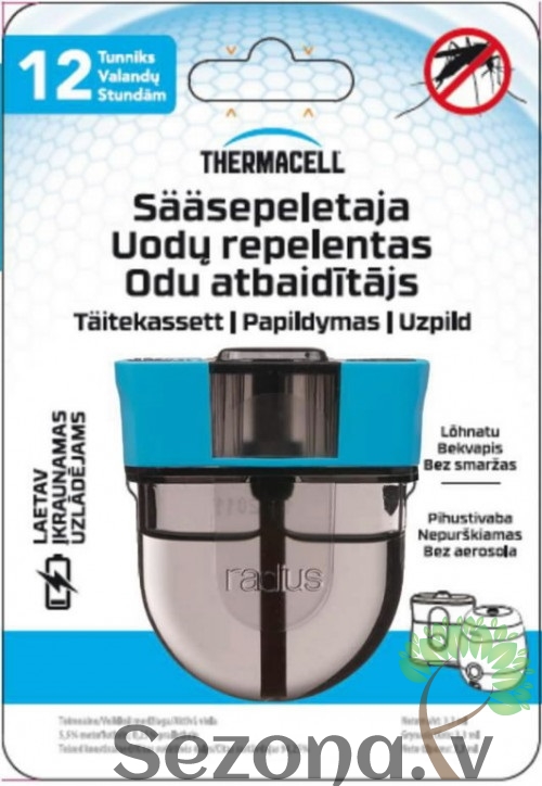 Thermacell uzpildes kārtridžs pretodu ierīcei 40h