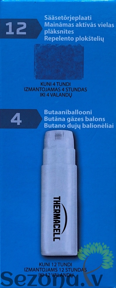 Thermacell maiņas balons pretodu ierīcei