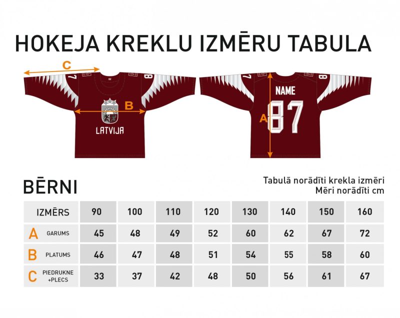 Bērnu hokeja fanu krekls Latvija LV5 (150cm)