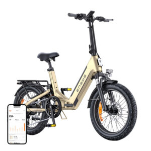 Elektrovelosipēds ENGWE L20 3.0 BOOST 250W 20" Gold